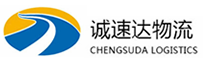 宁波到耀州区物流公司
